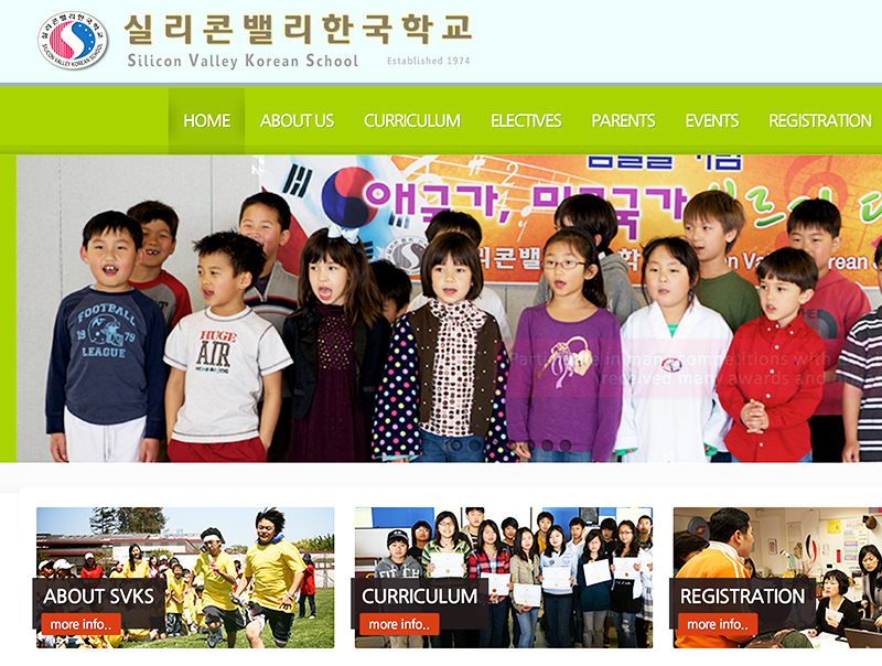 Silicon Valley Korean School WordPress website design for school programs and community information